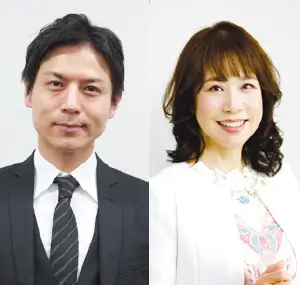 原野 雄司、北野 美也子さん